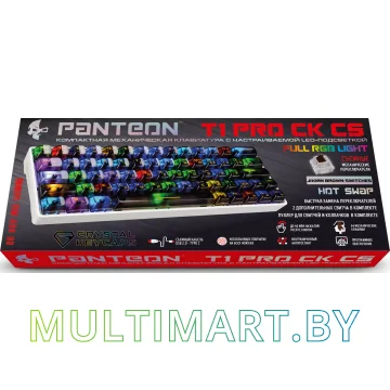 Клавиатура Jet.A Panteon T1 PRO CK CS (белый-черный) картинка 5
